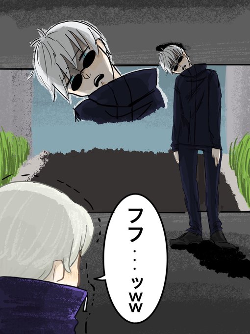 高身長 高画質 のtwitterイラスト検索結果 古い順 高身長 高画質 のtwitterイラスト検索結果 古い順
