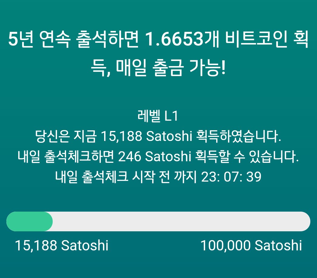 wildyoungs's tweet photo. Coinchase is the World's First Community-focused Cryptocurrency Exchange and Crowdfunding Platform. #Coinchase https://t.co/81MlI5EZYS https://t.co/DxqcLUF69t