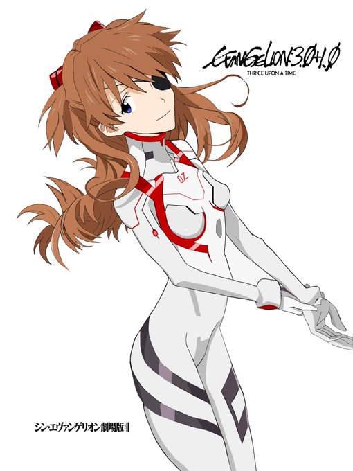 式波のtwitterイラスト検索結果 古い順 式波のtwitterイラスト検索結果 古い順