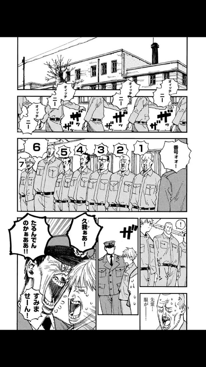 マンガワンにて、殺し屋は今日もBBAを殺せない。最新話更新しております。単行本3巻も3/18日に発売されますので、何卒宜しくお願いします。 