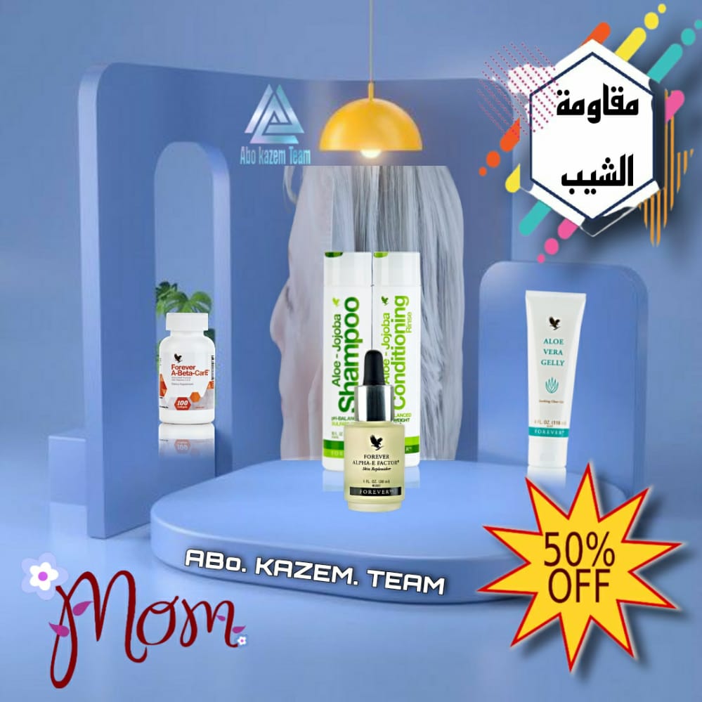 *___♡امي الحبيبة♡___*

*لطـالما اردت ان...*
          *اوفيكي بعضا من حقك*
*ولكني اعلم انه..*
       *اعظـم مما املك او هديه*
*فا قبلي مني..*
         *ما يقدمه قلبي قبل يداي*

#وضعك_الحين_يحتاج