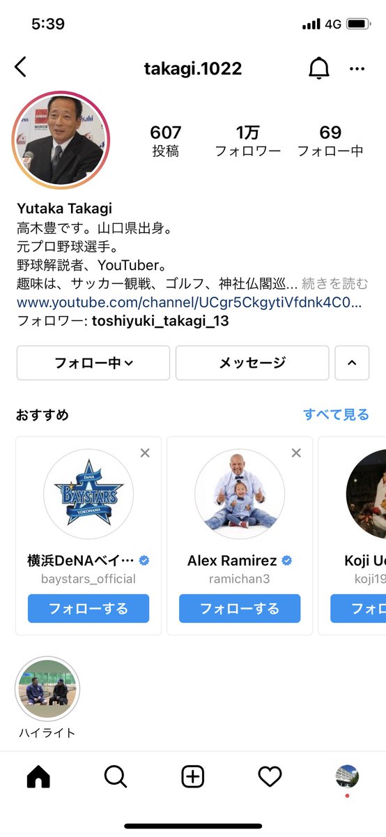 ヘアフォーライフ