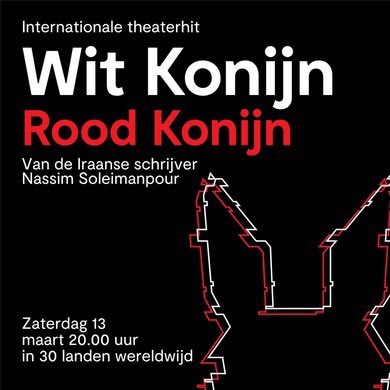 Vanavond <a href="/tmaassen/">massage in Riyadh مساج في الرياض</a> gezien in Wit konijn, rood konijn. Wat een bijzonder en prachtig stuk! #theater #cultuur #witkonijnroodkonijn