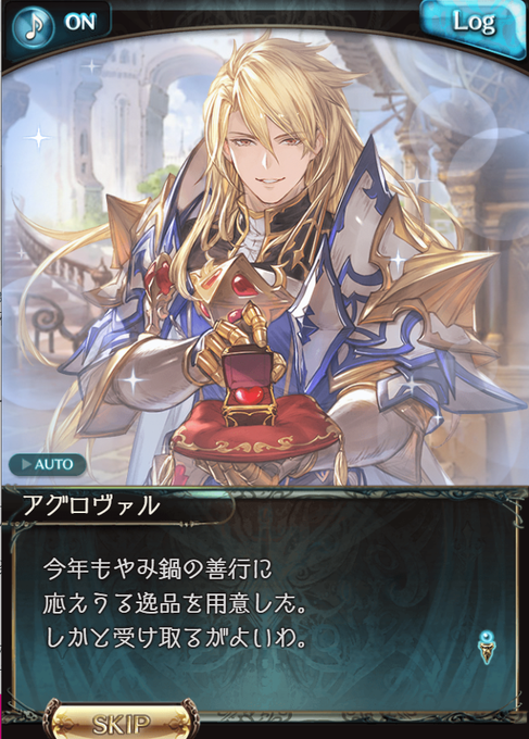 マーリンのtwitterイラスト検索結果