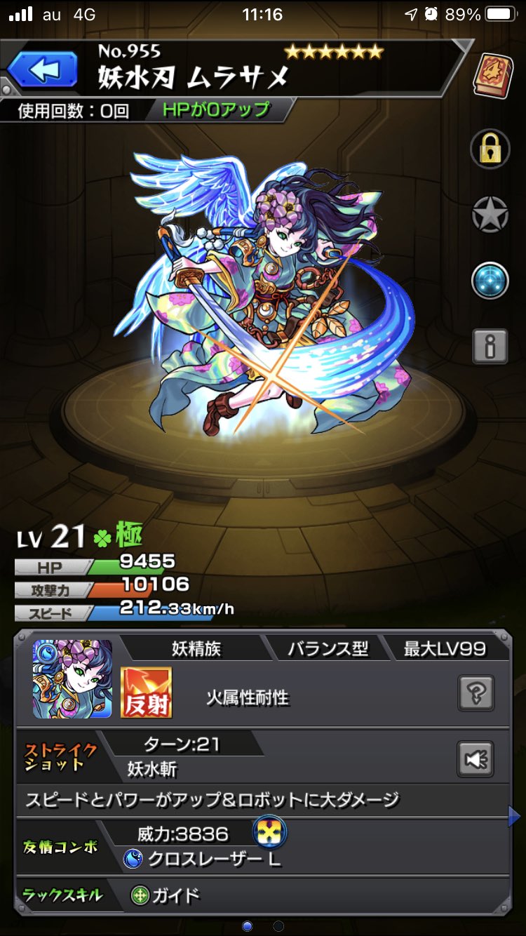 チケットクエスト Twitter Search Twitter