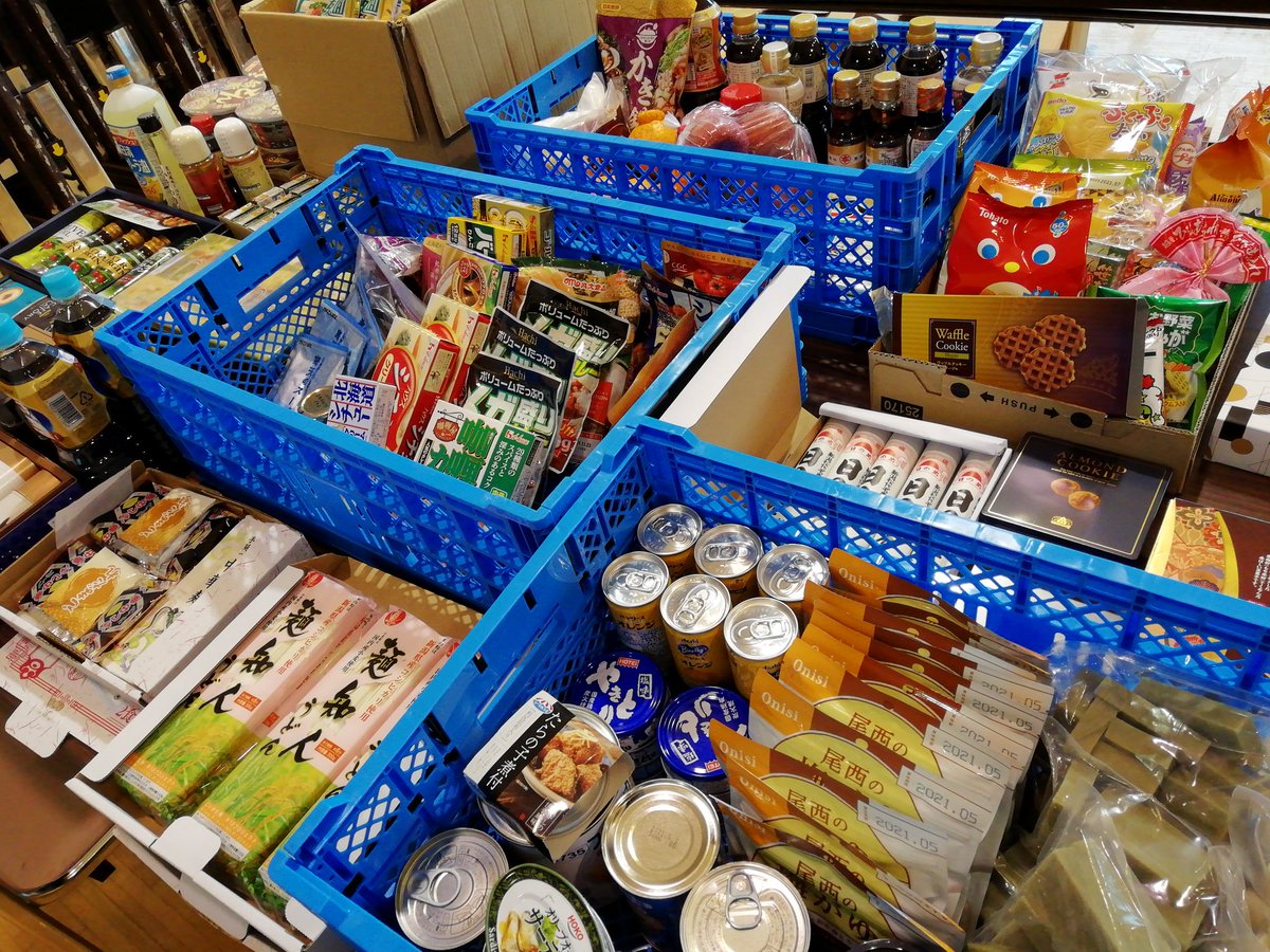 sanjo_fukusika's tweet photo. 本日3月14日(日)三条市総合福祉センターでフードドライブを行っています。ご家庭で使用しない食品はありませんか？皆様からのご寄附をお待ちしています☺また、午後1時からは生活相談会も行います。相談に来ていただいた方には食品の提供も行います。　　#三条市#生活相談#フードバンク https://t.co/tZ5DwkKQVI
