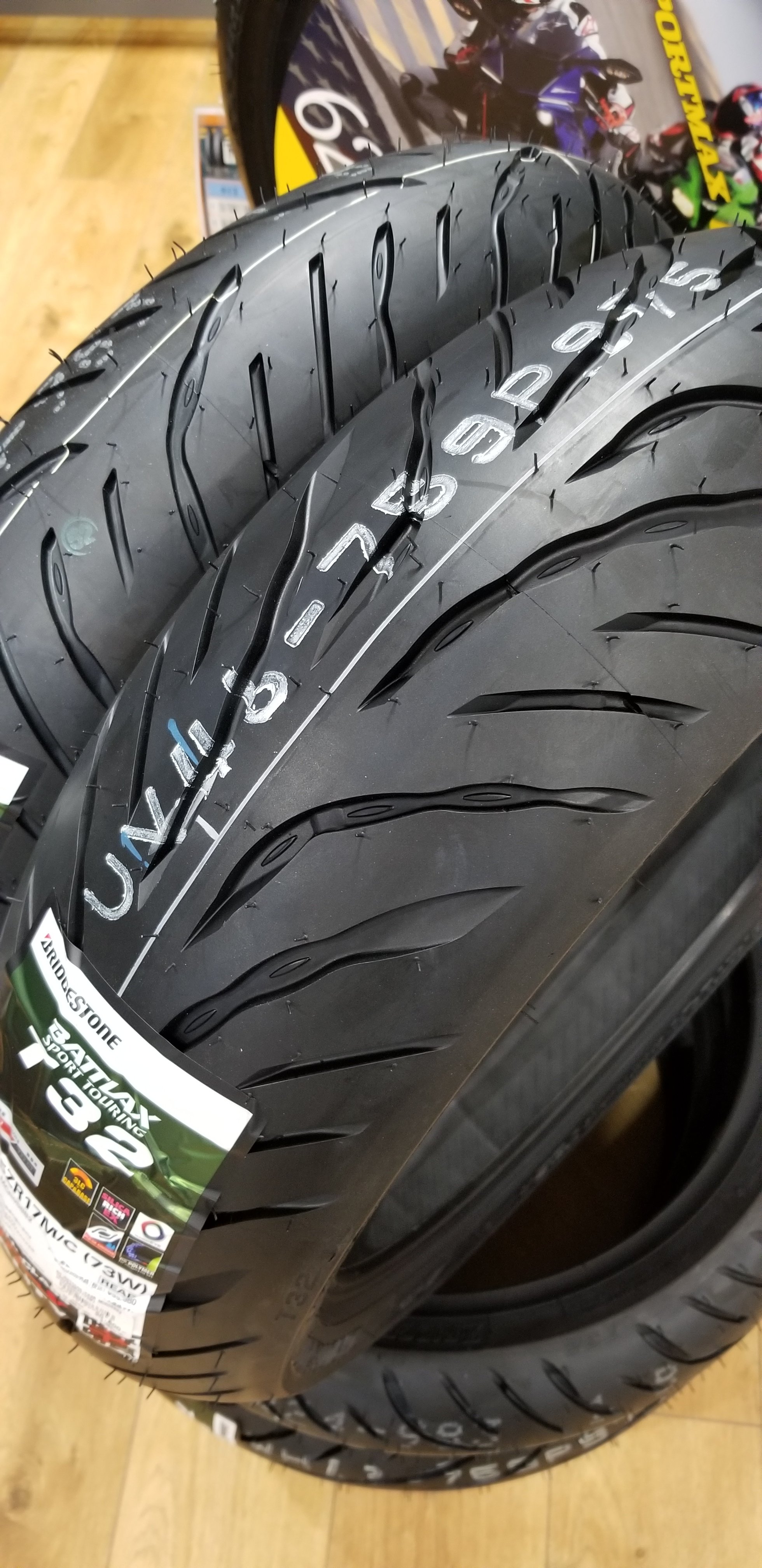 定期的に ベテラン ヒューバートハドソン Ss ツーリング タイヤ 熟考する ルーチン 泣き叫ぶ