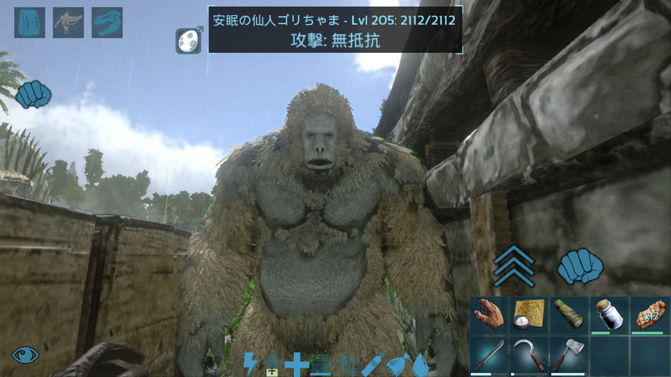 信仰団 X4vptkznroawkm2 Twitter