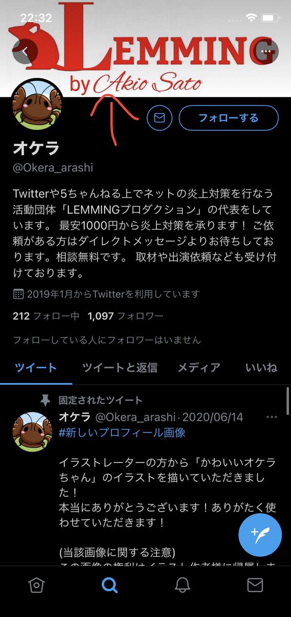 Marusan9877 Marusa N Twitter