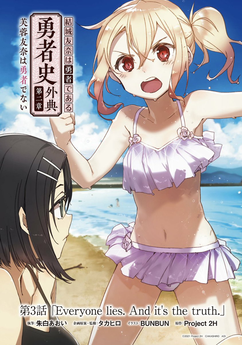 #見た人も無言で金髪美少女貼れ 