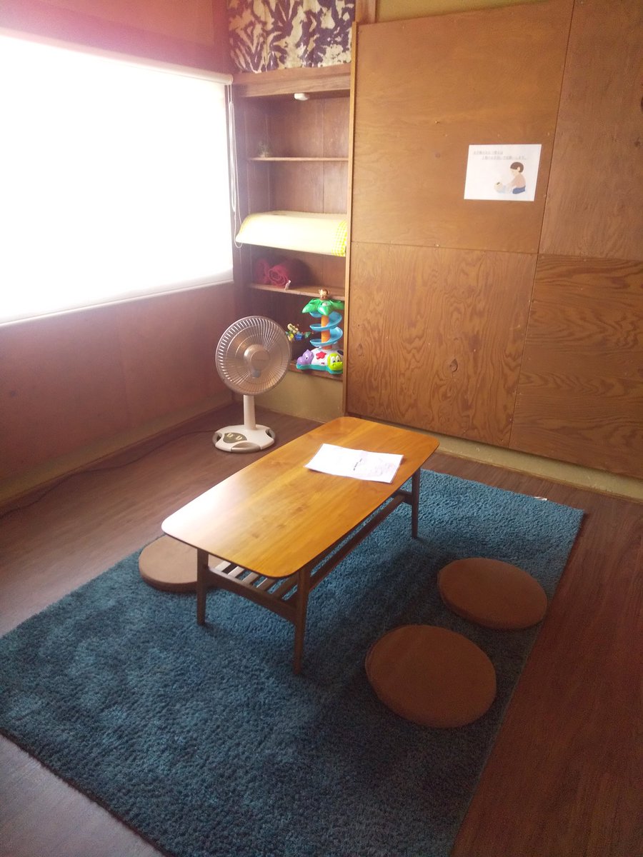 ココロニカフェ