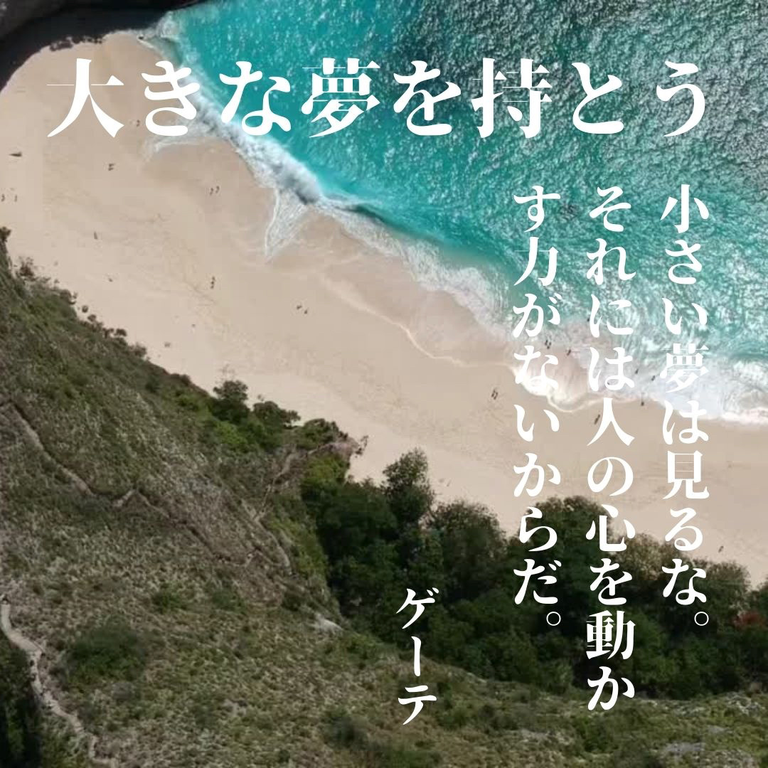 世界の名言 格言とイノベーション 新規事業の知恵 New Business Jp Twitter 世界の名言 格言とイノベーション 新規事業の知恵 New Business Jp Twitter
