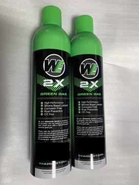 最適な圧力 1100ml WE レッドガス (グリーンガス トップガス) とげ 最適な圧力 1100ml WE レッドガス (グリーンガス トップガス) とげ