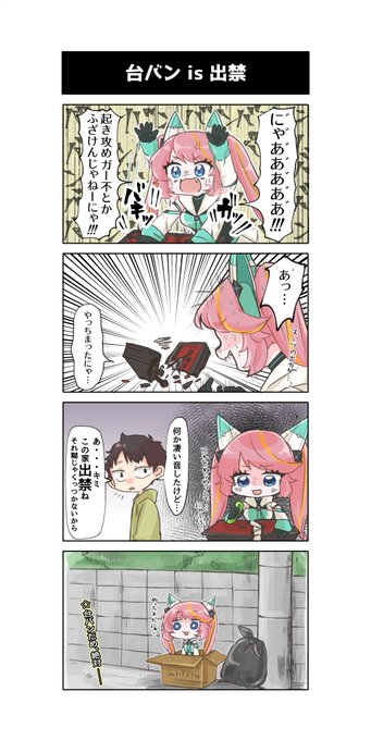 解像度 高画質 のtwitterイラスト検索結果 古い順