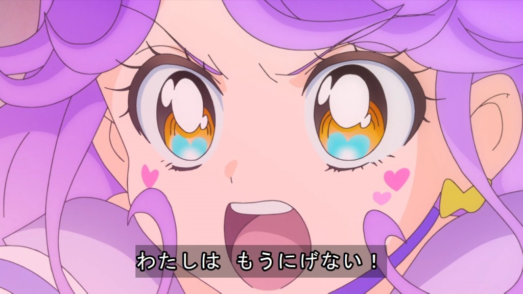 トロピカル ジュ プリキュア 3話 自分を信じて キュートいっぱい キュアコーラル 私的感想 Precure トロプリ Togetter