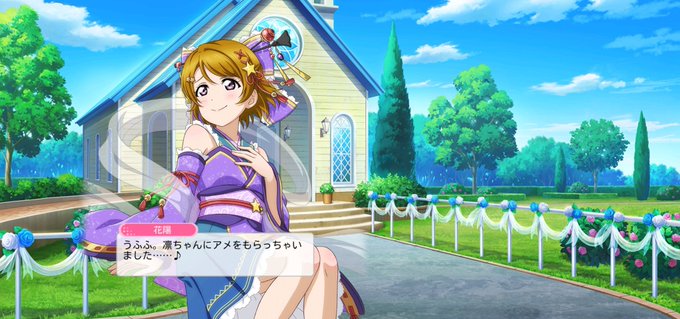 りんぱな 高画質 のtwitterイラスト検索結果