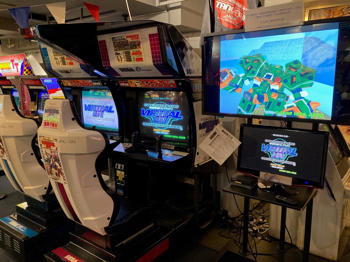 アーケードゲーム セガ秋葉原3号館 6階レトロゲームコーナーです 3月は卒業シーズン 卒業式のあと エモいレトロゲームなんていかがですか オススメは スリルドライブ3 やマンクスtt 本格的な対戦ゲームなら バーチャロン ぜひ アーケードゲーム セガ秋葉原3号館 6階レトロゲームコーナーです 3月は卒業シーズン 卒業式のあと エモいレトロゲームなんていかがですか オススメは スリルドライブ3 やマンクスtt 本格的な対戦ゲームなら バーチャロン ぜひ