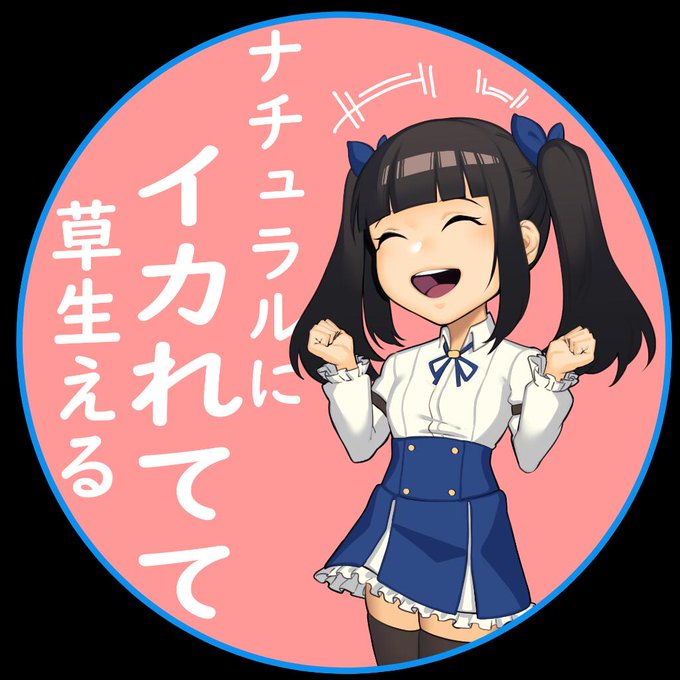 バレンタインにチョコ貰ってない筈なんだけど、なんだか貰ってたような気がしてきたのでホワイトデーに絵を描きました 