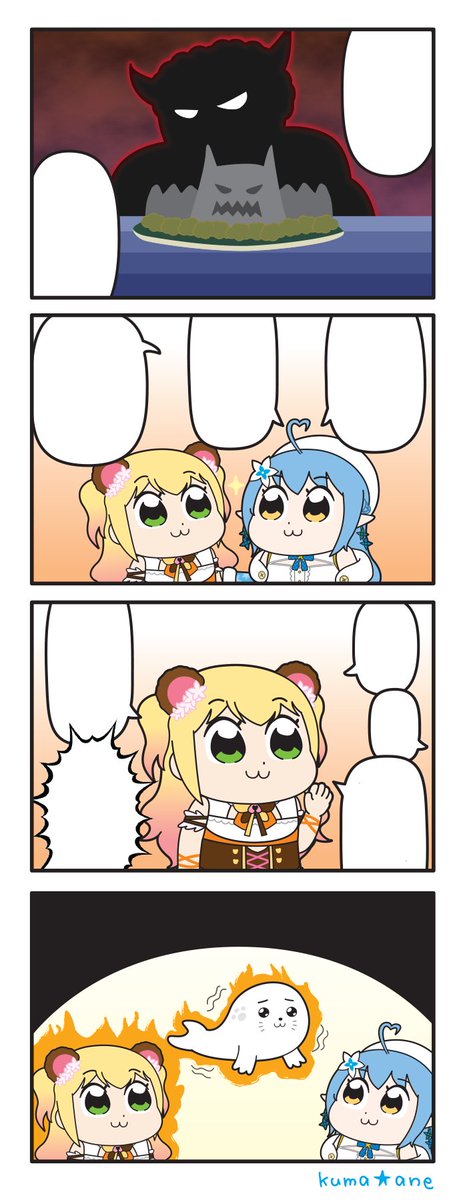 念のための翻訳用 