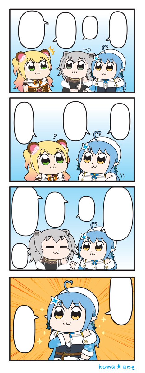 念のための翻訳用 