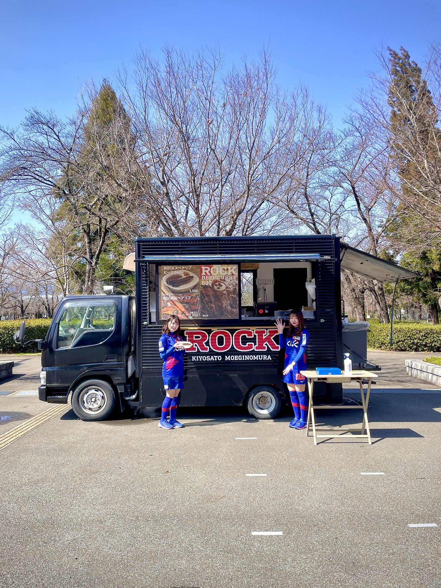 萌木の村rock ヴァンフォーレ甲府ホーム開幕戦出店 本日は14時までjitリサイクルインクスタジアムヴァンフォーレパークにて出店しております ホーム開幕戦の相手は栃木scです ヴァンフォーレ甲府 Jitリサイクルインクスタジアムスタジアム 萌木