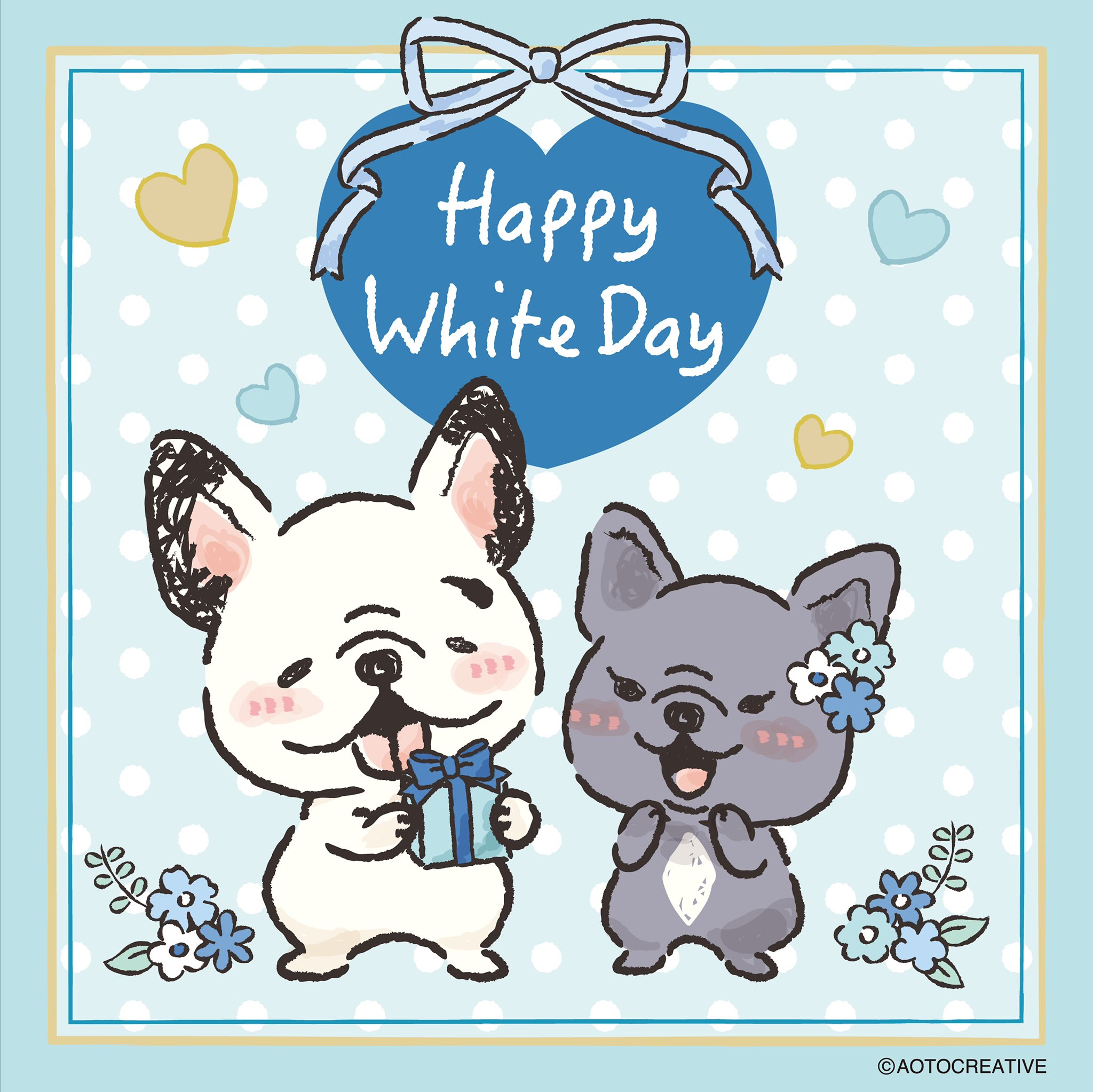 アオトクリエイティブ 蛍くんから楓ちゃんへ ホワイトデー ホワイトデーお返し ホワイトデーギフト フレンチブルドッグ フレブル Frenchbulldog キャラクター キャラクターデザイン オリジナルキャラクター キャラクター制作 キャラクター