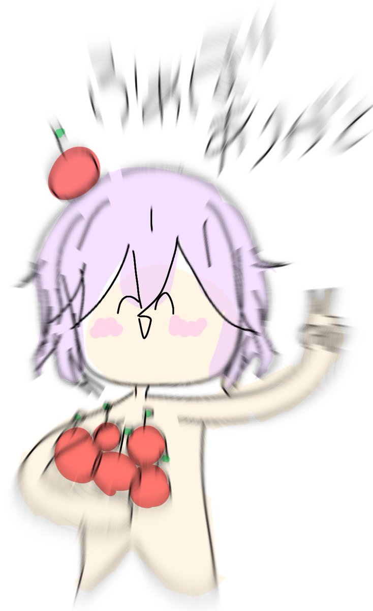 Twoucan あ ぃ ｽ Aisu Tya