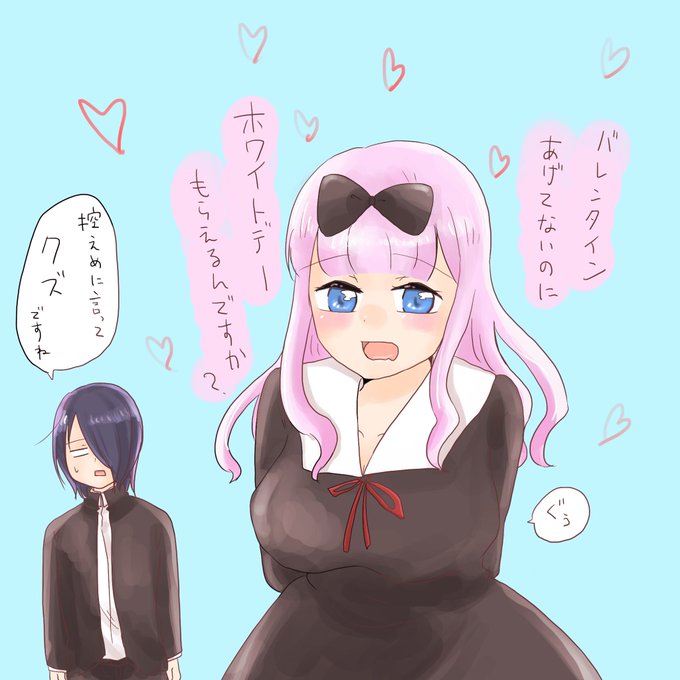 千花 高画質 のtwitterイラスト検索結果