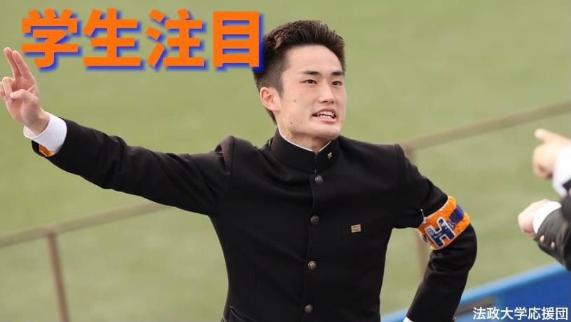 応援団 Tv Ouendantv Twitter 応援団 Tv Ouendantv Twitter