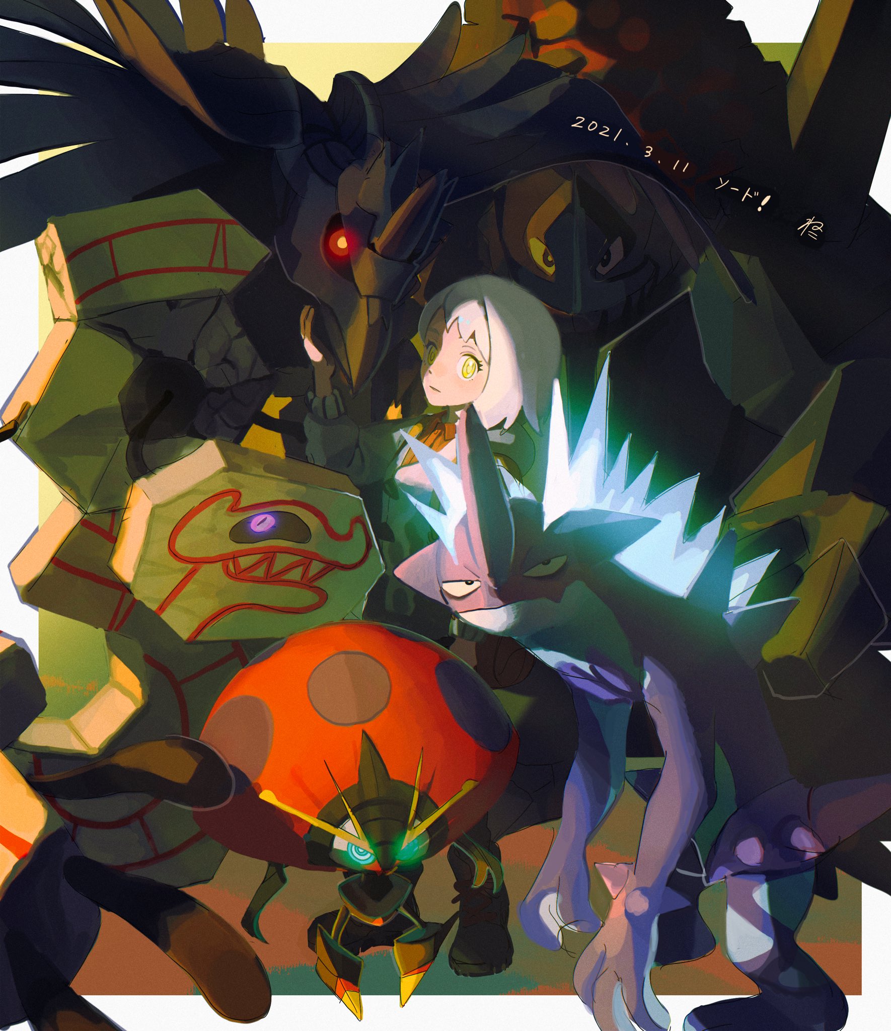 柊 山羊 在 Twitter 上 もちポケ 可愛いかっこいい強い 剣盾 ポケモン Pokemon T Co 3td6kdzipi Twitter 柊 山羊 在 Twitter 上 もちポケ 可愛いかっこいい強い 剣盾 ポケモン Pokemon T Co 3td6kdzipi Twitter