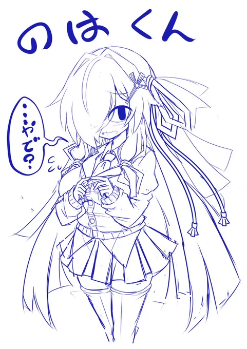 我が家の琴葉君! 