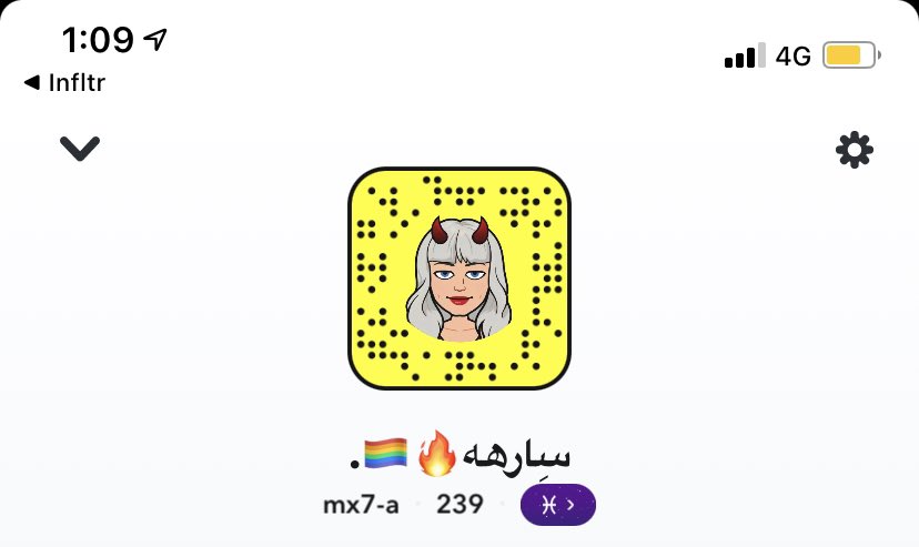 iq6ia's tweet photo. #ممحمونة_الطايف 
#معصيتيي_رحتي #معصيتي__رIحتي #شوقر_دادي #معصيتي_رlحتي 
اعرض بمقابل جاد ودفيع؟ تعال https://t.co/97wssi75Xw