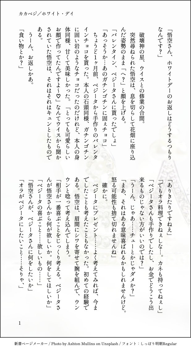 くり tweet media