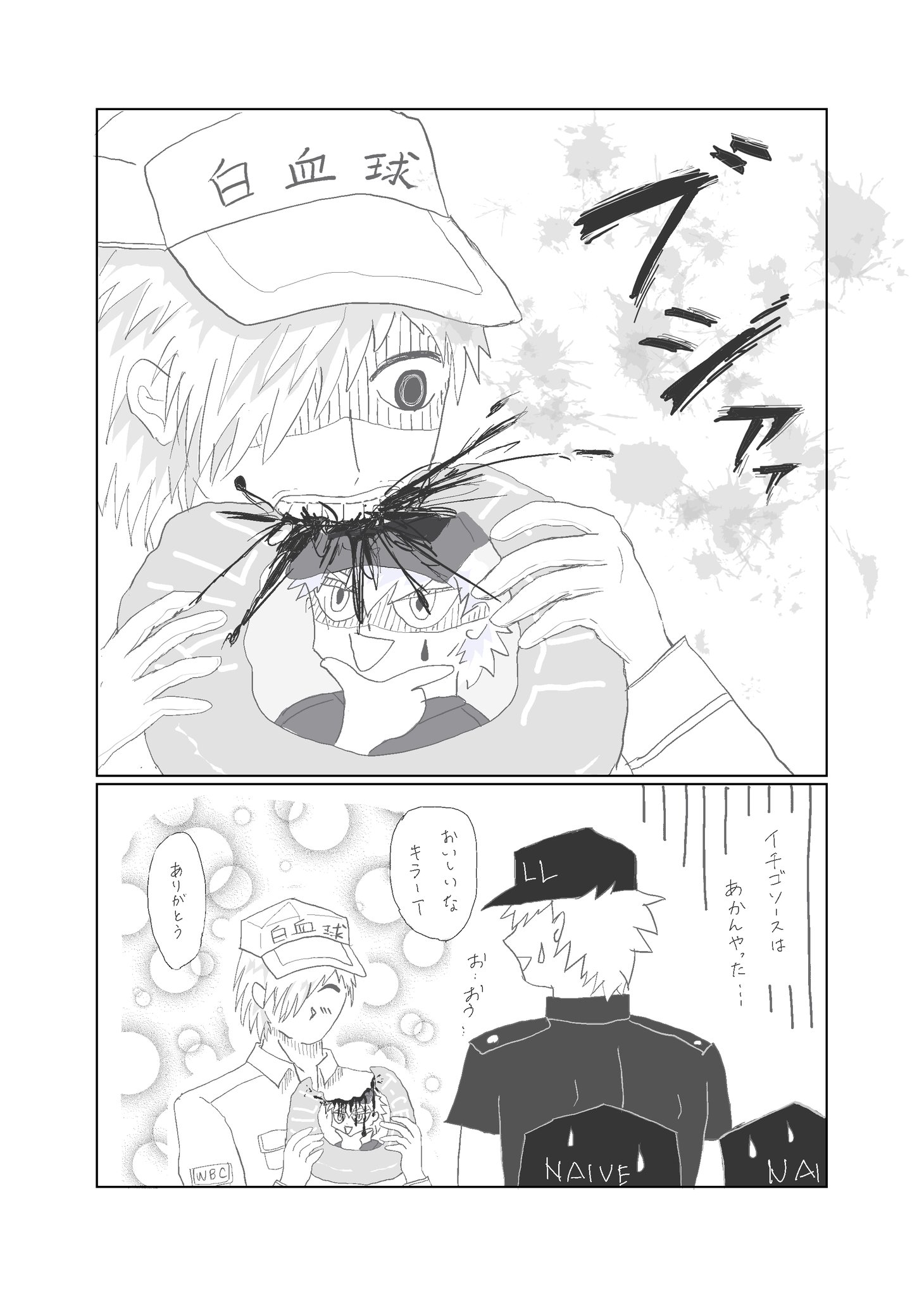 かおる キラ白ホワイトデー 貪食46さんと効果音が難しかった 写真やイラストをお菓子にプリントしてくれるケーキ屋さんがあるので マシュマロに まともに顔を描いてないことに気付き ポケモン着ぐるみで キラピカチュウ 46フットを追加 下書きは