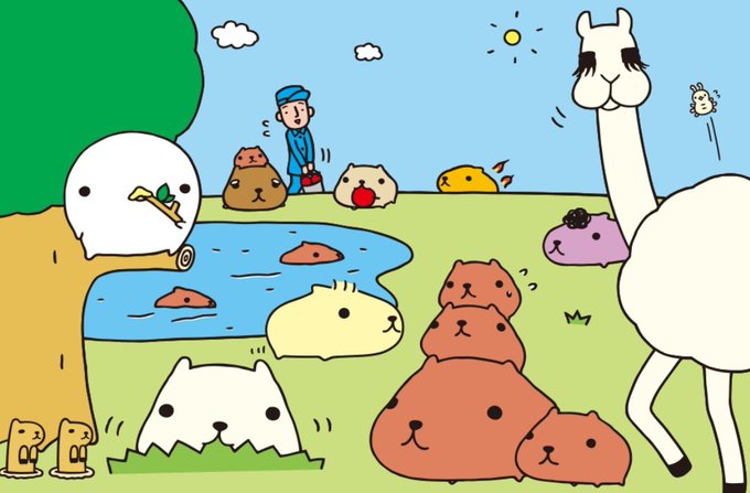 カピバラさんのtwitterイラスト検索結果 カピバラさんのtwitterイラスト検索結果