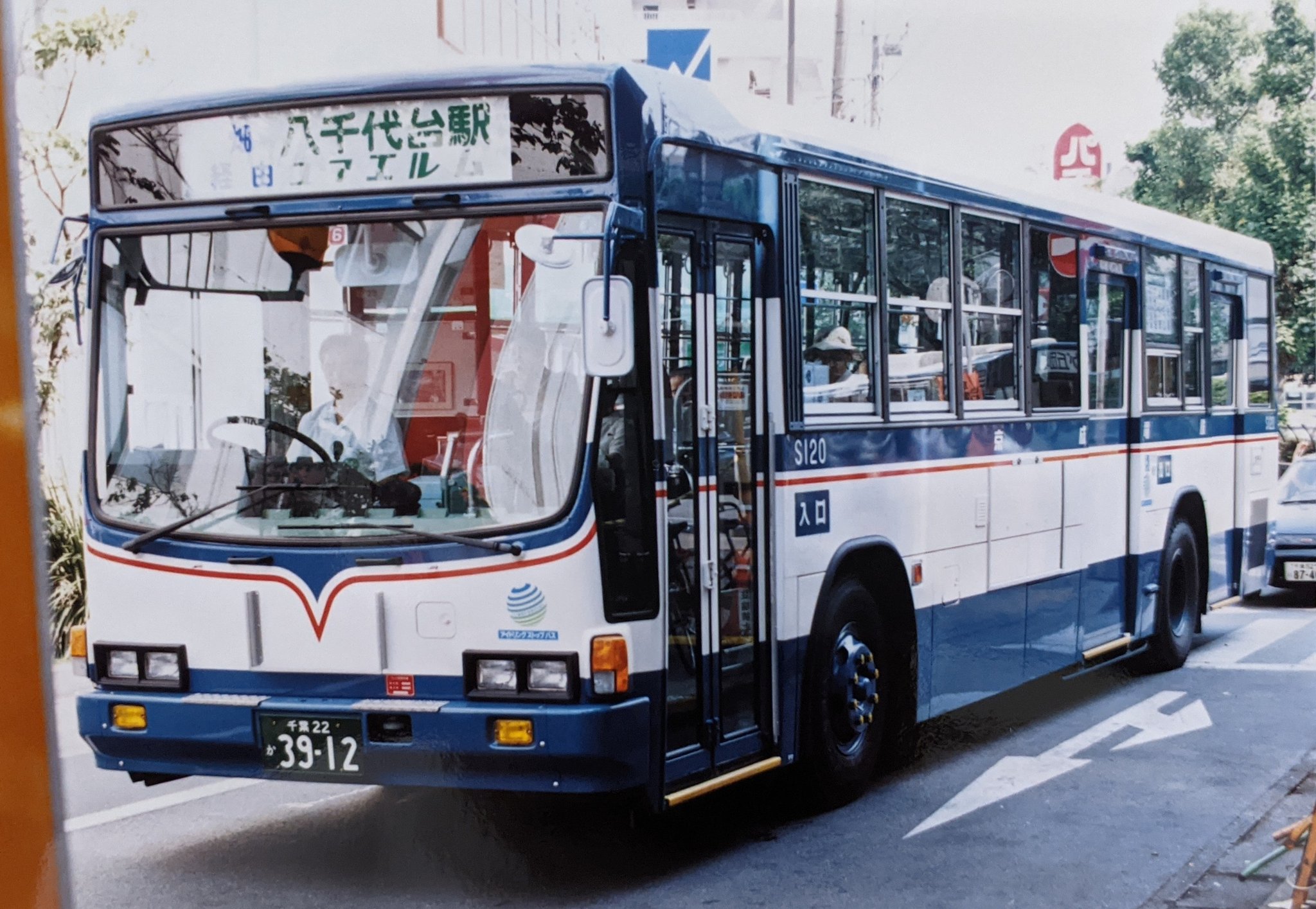 キューピー OBKP640】64cmオビツキューピー OBITSU SHOP