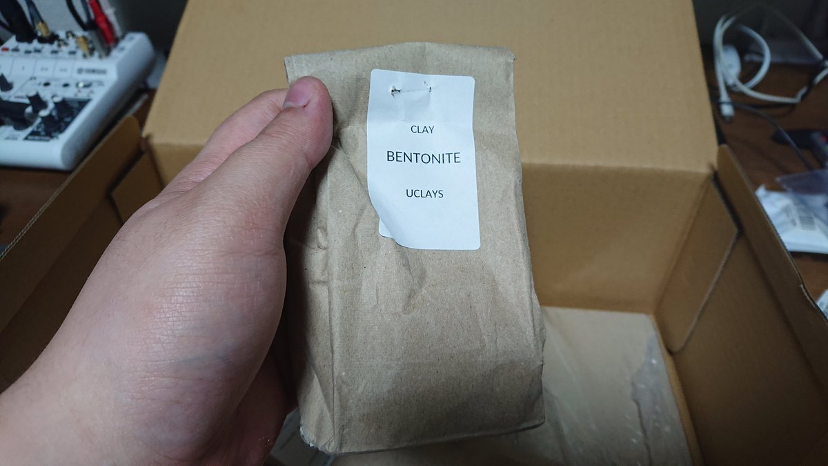 完全食の話をしていたはずなのに なぜ食用粘土を口にいれているの Togetter 完全食の話をしていたはずなのに なぜ食用粘土を口にいれているの Togetter