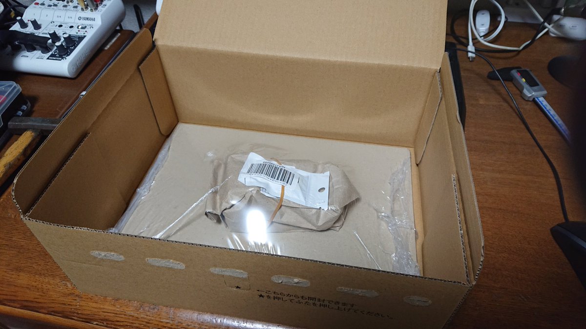 完全食の話をしていたはずなのに なぜ食用粘土を口にいれているの Togetter 完全食の話をしていたはずなのに なぜ食用粘土を口にいれているの Togetter