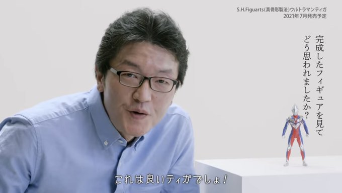 長野博のtwitterイラスト検索結果