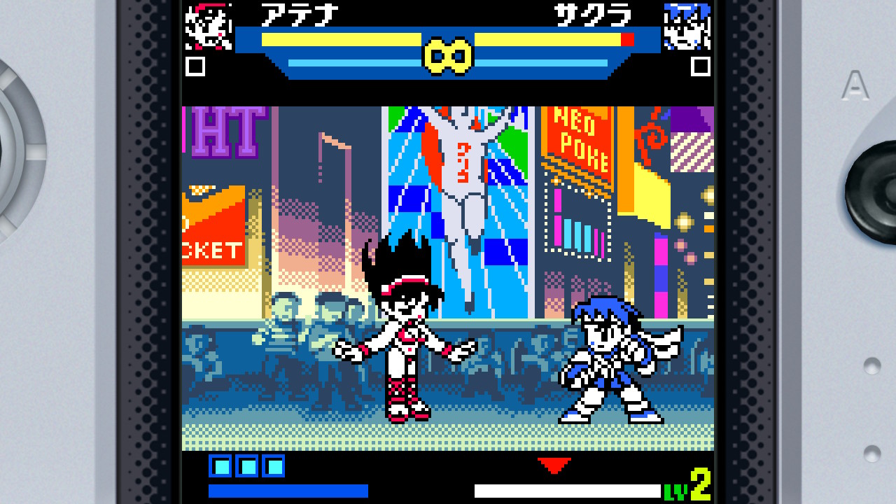 頂上決戦最強ファイターズ - Search / X