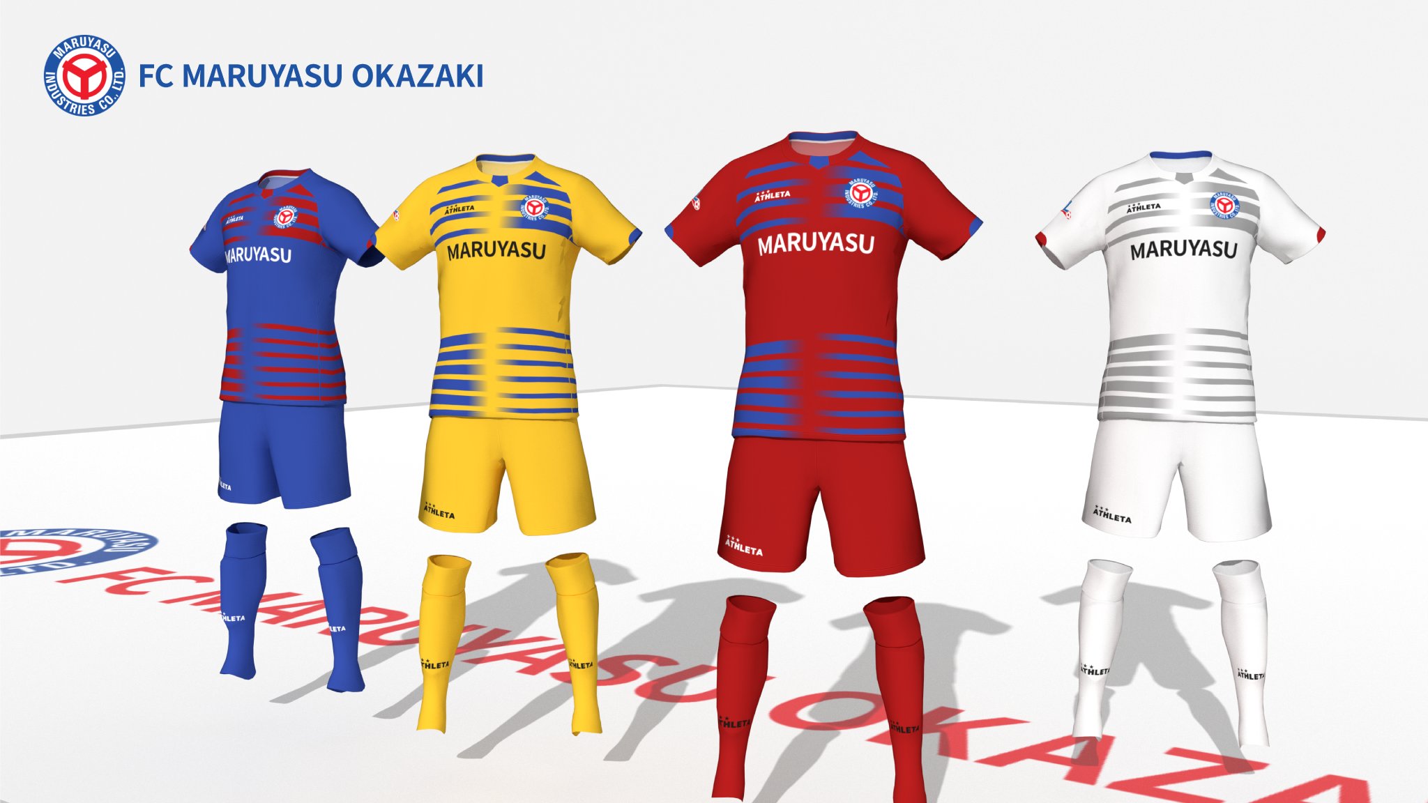 熊寅 ウイイレ21 Fcマルヤス岡崎 21シーズンユニフォーム Pes21 Fc Maruyasu Okazaki 21 Season Kit 無断転載 二次配布はご遠慮ください Fcマルヤス岡崎 Athleta アスレタ ウイイレ21 Efootballpes21 ダウンロードはこちら