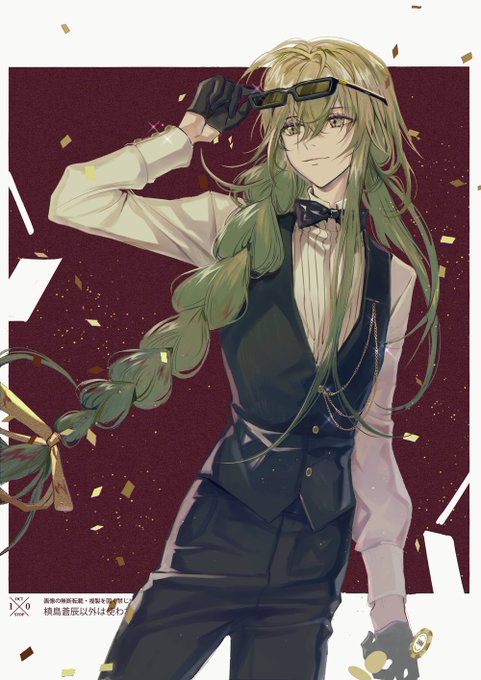 #エルキドゥ #FGO Joker. 