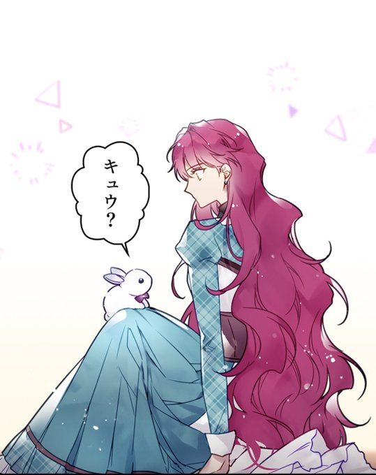 とっておきし福袋 1巻 特別版 悪役のエンディングは死のみ コミック アニメ Www Osbr Edu Rs とっておきし福袋 1巻 特別版 悪役のエンディングは死のみ コミック アニメ Www Osbr Edu Rs