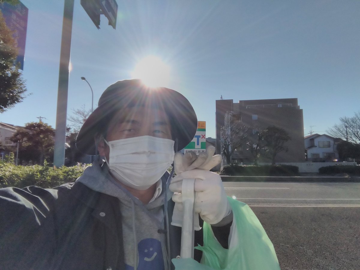 早朝ゴミ拾い６４回目。
とても天気が良くて清々しい！
お天道様にゴミ拾い日和だよーって言われてる気がしました😃（空耳）
今日もお疲れ様です！