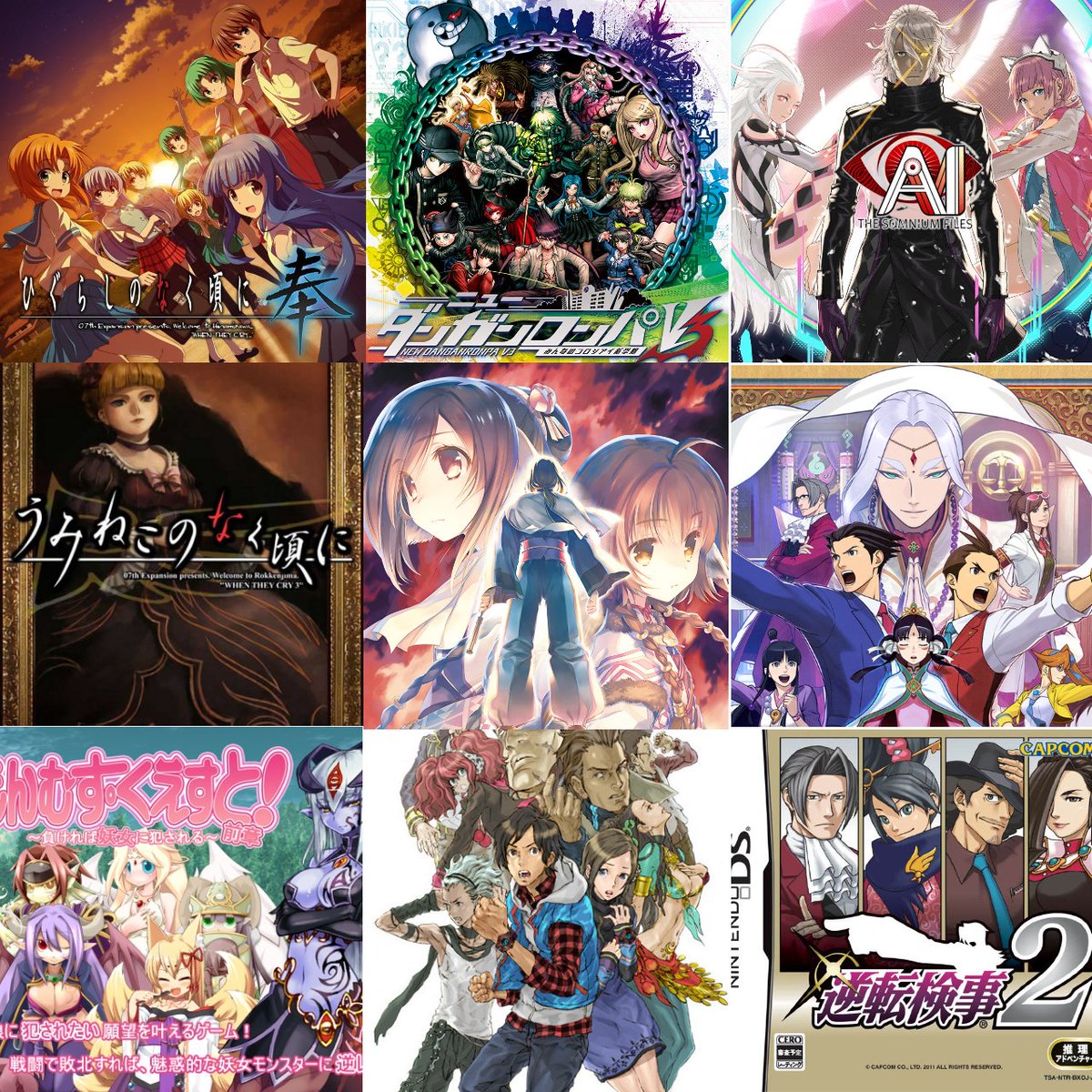 UtabroWTC's tweet photo. Finally decided to do some 3x3s! why not.

Games, VNs, anime and characters.
Limiting myself to 1 per series for the characters else it would be like 50% Uta 50% When They Cry (yeah I cheated for the center piece LMAO)

There's already a lot more stuff I wanted to put in tbh 😭 https://t.co/4Epf3lZAsy