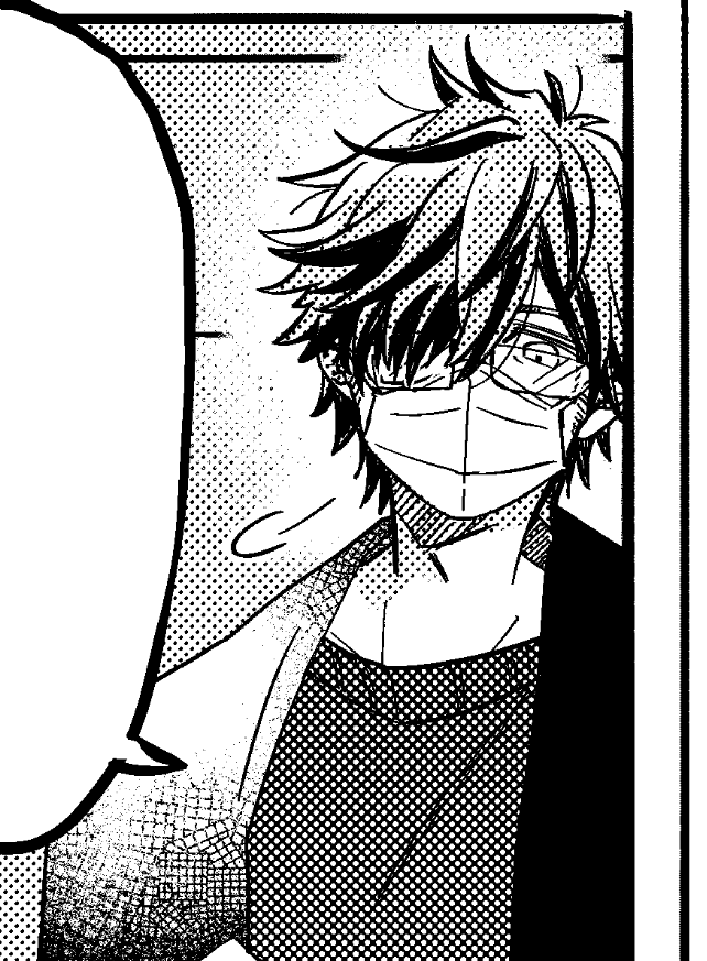 ダレヤネン しきその漫画