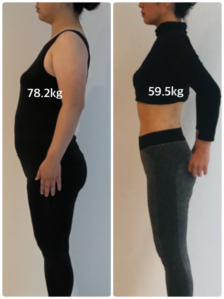 マユ ダイエッター いくつになってもキレイを諦めない ダイエットビフォーアフター 糖質制限 ケトジェニック 減量 40代ダイエット 1年かけてここまで来ました 自分のモチベーションの為にアップします 53kgにしてキープするのが目標です ﾟ