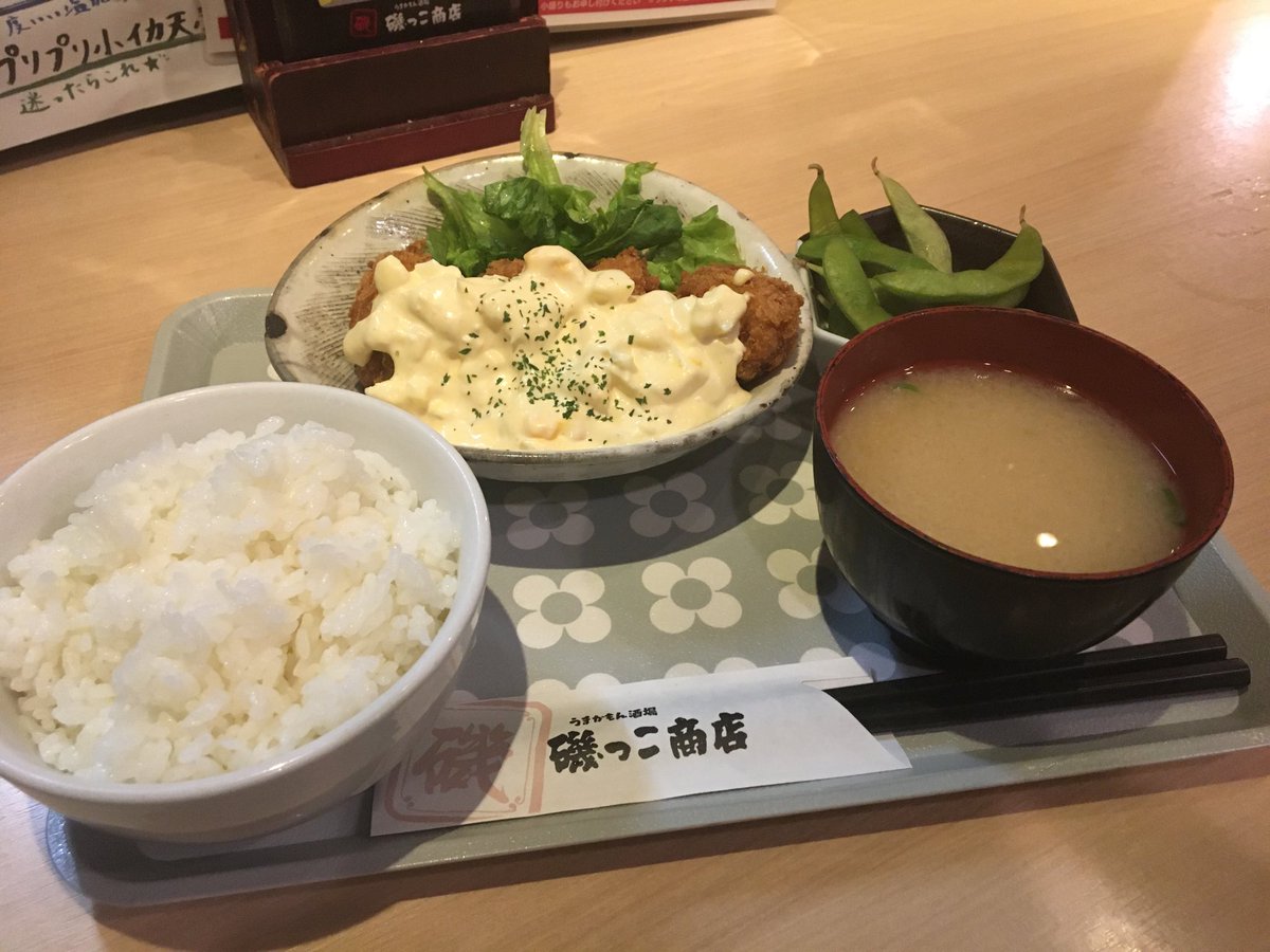 Gaku 福岡市 天神の 磯っこ商店 福岡天神店 海鮮居酒屋でランチ カキフライ定食は590円 自家製タルタルソースどっぷり付けていただます 居酒屋メニューもあって昼から飲めます 夕方までハイボールなど99円 安い 福岡市 天神 磯っこ商店