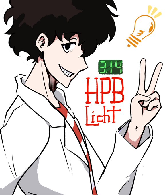 ヴィクトル リヒト生誕祭21のtwitterイラスト検索結果