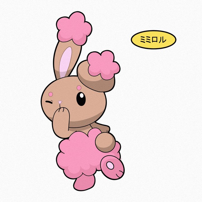 ミミロルのtwitterイラスト検索結果